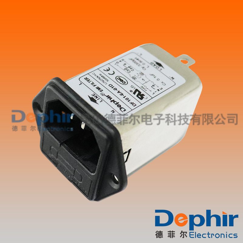 【德菲尔】生产滤波器|电源滤波器|低通滤波器|厂家直销 DF101D