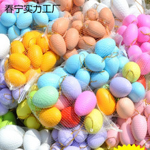 �ͻ���L�u���ʵ��׃��@��ͯdiy���繝��������������L�Tɫ