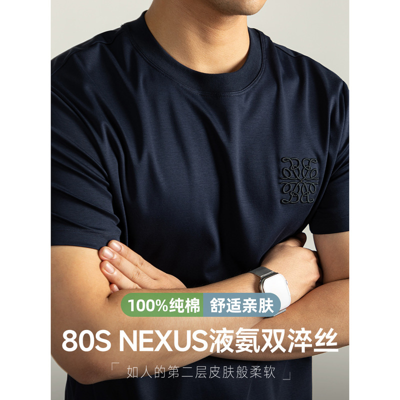 【European Embroidery】80S Liquid Ammonia Double-Crystallized Silk/Pure Cotton Men's Short-Sleeve T-Shirt Summer Light Luxury Stock Embroidered Top