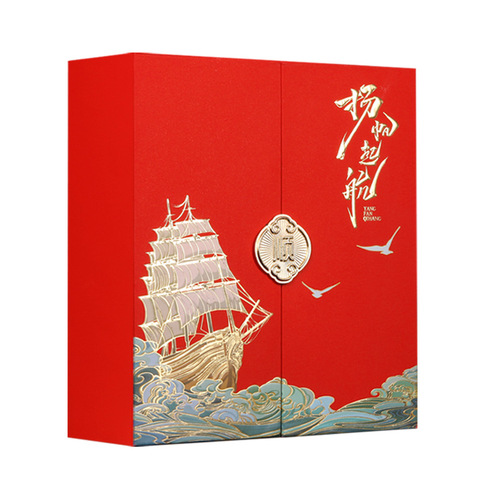 Premium Dianhong Jin Jun Mei Black Tea Gift Box – Perfect for Gifting, Featuring Phoenix Dancong and 