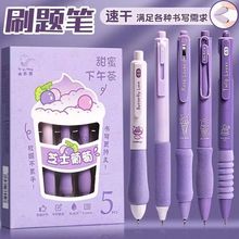 ֥ʿѰӹPinsֵSTٸԹPܛ՚W혻ԇˢ}P