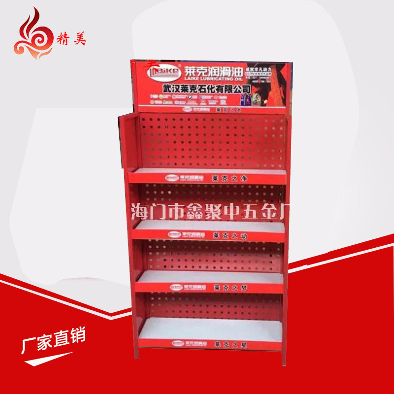 厂家定  制 超市便利店食品展示架 零食陈列架 散装促销架