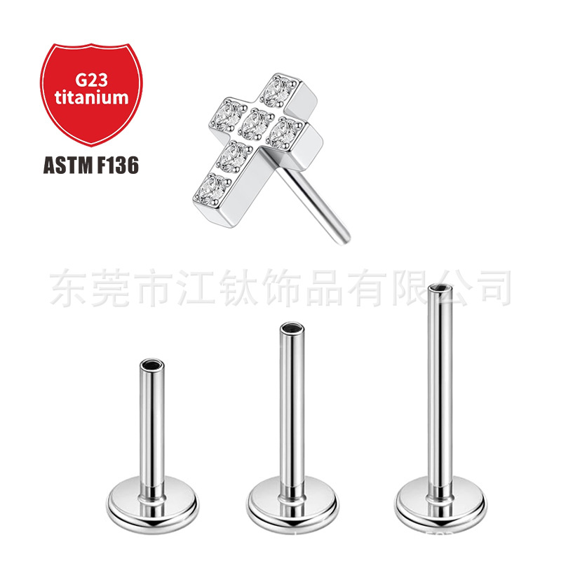 Pointed titanium steel lip stud product view