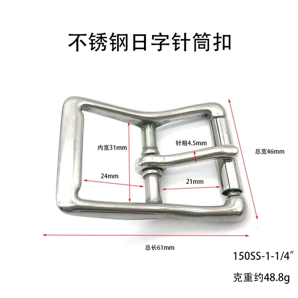 Inner diameter 31mm 150SS-1-1/4'