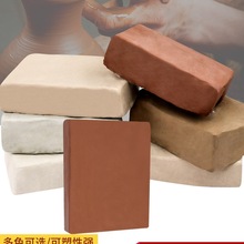 ��ͯ��ˇ�ֹ�DIY����ܛ����ճ��С�W���մ����⿾���Ƹ߰���