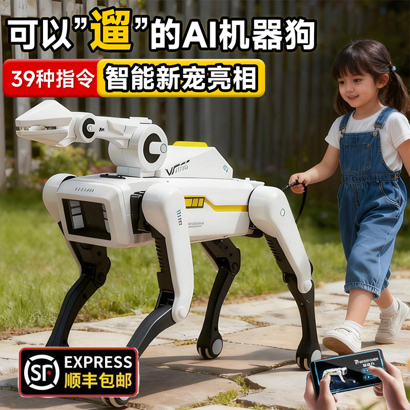 Yushu con AI eléctrica inteligente perro robot coche de control remoto niño sujetador perro robot programación truco perro electrónico