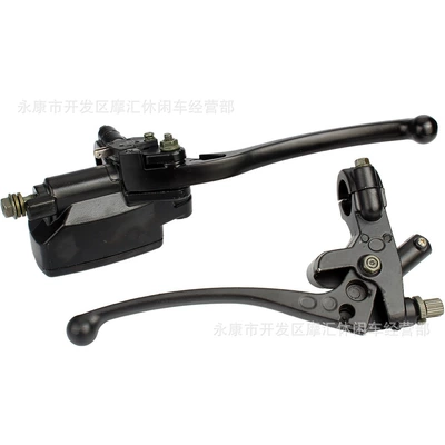 Left Clutch Handle Brake – Motorcycle Control System Parts