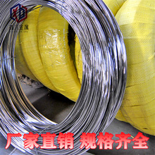 ���a�N��201 304 316���P���Ӳ�� �������ɾ� ���{ֱ�Д����⾀