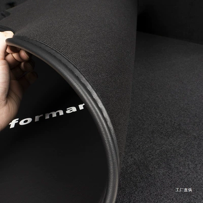 Trunk Mat: Tail Mat