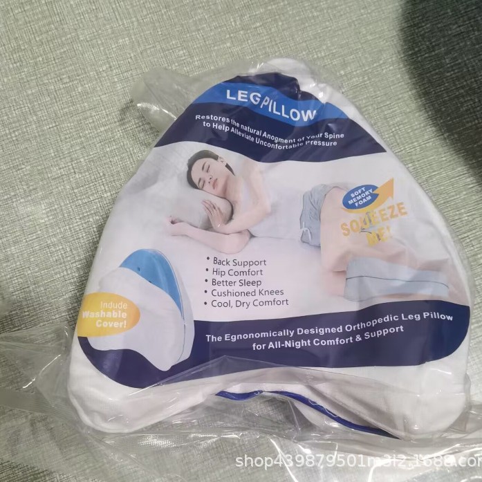 진공 압축 화이트 코어 + 화이트 베갯잇