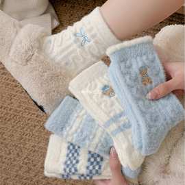 冬季毛绒袜子女加厚保暖蓝色卡通小熊冬天居家加绒中筒袜睡眠长袜