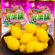 ����ˮ����ͯ��ؑ��������S��8090����f�i����С���Ӄ��r��ʳ