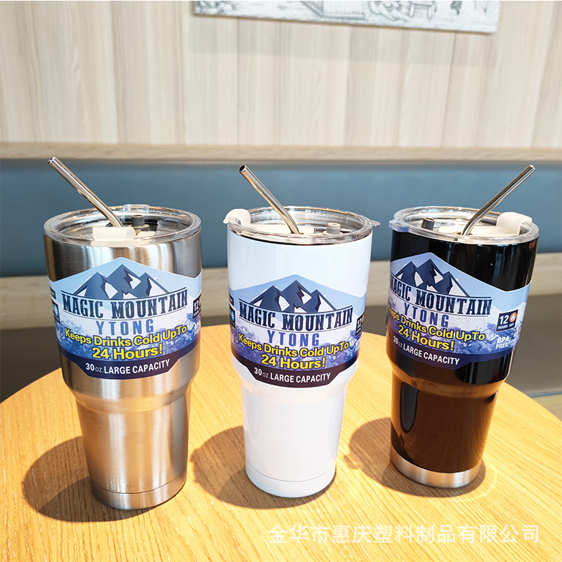 Taza de hielo transfronteriza de acero inoxidable 304 estudiantes de aislamiento térmico y frío taza de automóvil de gran capacidad taza de agua de paja de café para adultos