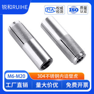 304���P䓃��ȱڻ�����ʽ����ƽ���ݽzˮ荌��� ��������Û�^˨