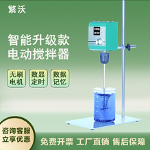����ʵ���ҵ綯���������Զ�ʱ��е�����Һ�嶥��ʽС���������