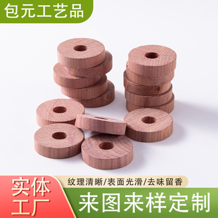 eudrѩ��ľľ�ƈA�h ��Ȼ�tѩ��ľ�K����4.0*0.95CM���԰��b���l