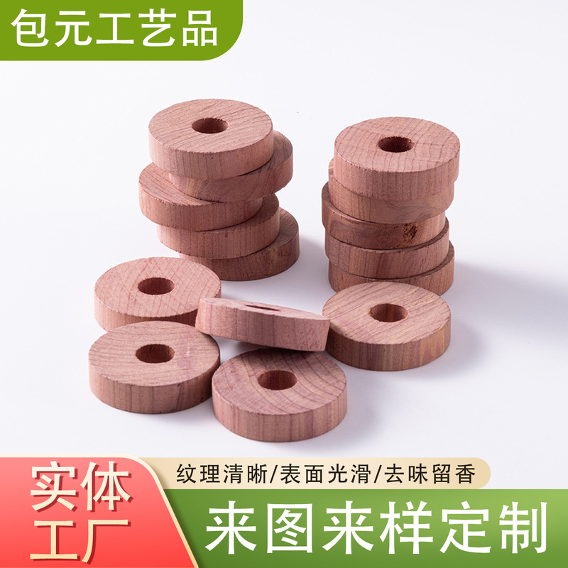 Eudr Cedar Wood Wooden Ring Natural Red Cedar Wood Block Customized 4.0*0.95cm Personalized Packaging Wholesale
