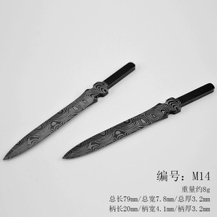 �脦M14 ���F �l�ڻ��y����� �����̻��y�赶�� ���P䓲��
