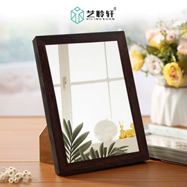 相框、画框;镜框