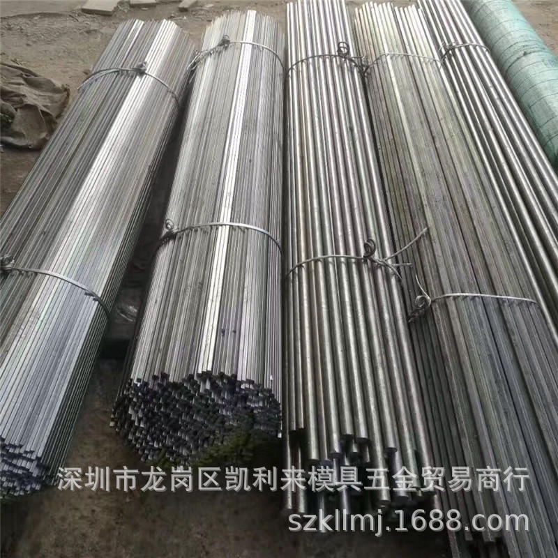 12L15易切削钢圆棒Y40Mn易车铁方条B1113自动机床加工用合金钢