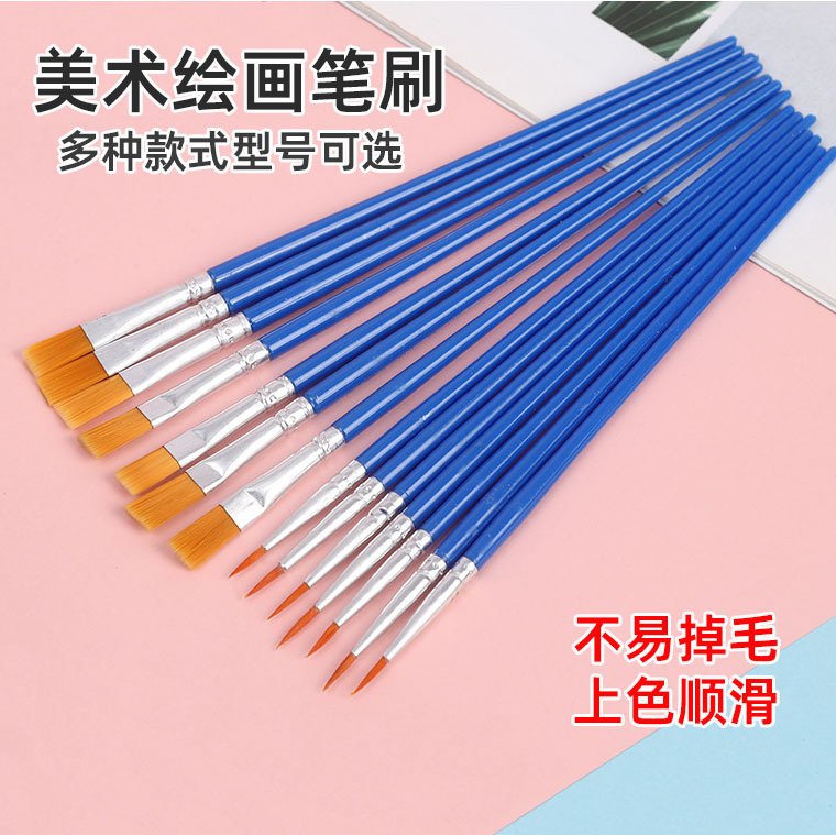 pigment children's brush