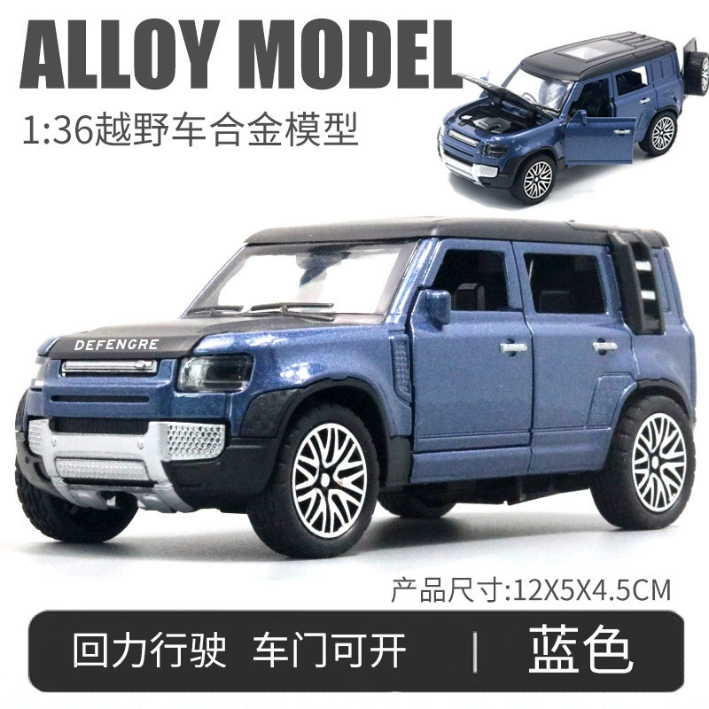 Моделированный сплав SUV Yingzhan 1:36 внедорожная игрушка с открывающимися дверями, с обратной подачей, резиновые шины