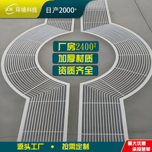 弧形风口厂家铝合金格栅条形百叶通风口abs可拆卸中央空调出风口