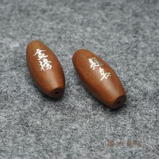 ��Ȼ��ɽ̴̴�� ��̼� 999���y���z ����}��Ͱ�� DIY����С���