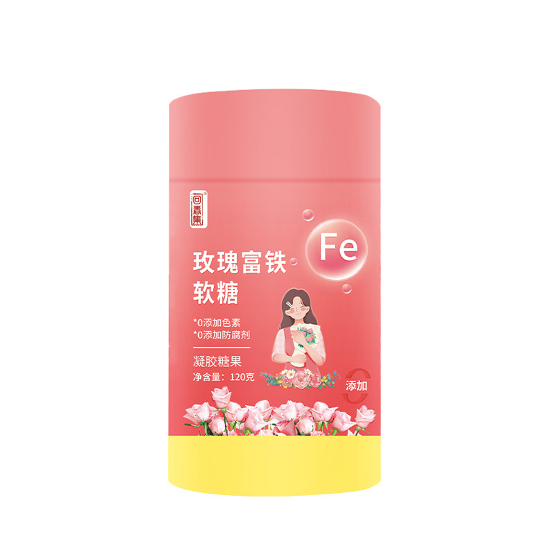 Rose Iron-Enriched Gummy (Rosa rugosa) — 120g Herbal Wellness Fruit Gummy overview