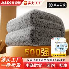 �W��˹늟�̺�����p���{��������p������W�����üӟ�|�ӿəCϴ