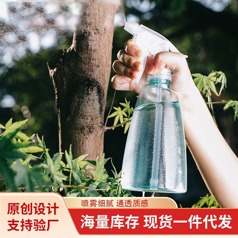 500ml Spray Bottle Sprayer Pressure Watering Can Gardening Tool Pesticide Sprayer Portable Sprayer 500ml Spray Bottle Sprayer Pressure Watering Can Gardening Tool Pesticide Sprayer Portable Sprayer