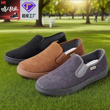 男士2025新款休闲单鞋秋季时尚百搭男款休闲单鞋厂家直销布鞋男