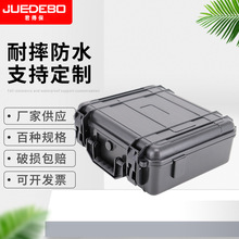 ABS���Ϸ��o�� ��Ӄx���Cе�O�������� ������o�� ���������