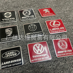 フォルクスワーゲン、メルセデスベンツ、アウディ、ポルシェ、ヒュンダイ、キア、マツダ、スズキのサイドマーク、テールマーク、車のロゴ装飾ステッカーに適しています。