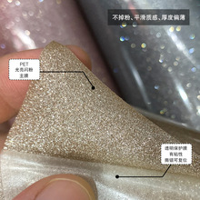 鑫纺绣htv热转印金聪印花刻字膜PU烫画材料闪光金葱传热乙烯基