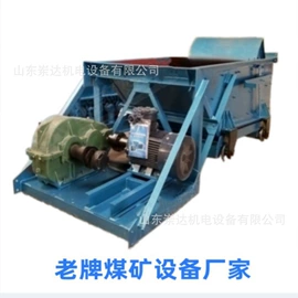 矿山施工设备;其他行业专用;矿业输送设备