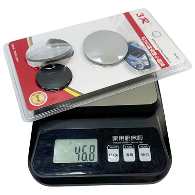High-Quality Glass Edgeless Adjustable Small Round Mirror, Reversing Wide-Angle Blind Spot Mirror, Car Rearview Mirror Auxiliary Mirror 3R057 (Large field of view rear view auxiliary mirror) - 3r-057