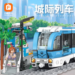 Fangcheng FC1704 都市間列車高速鉄道ハーモニービルディングブロックパワートラック子供の組み立ておもちゃ