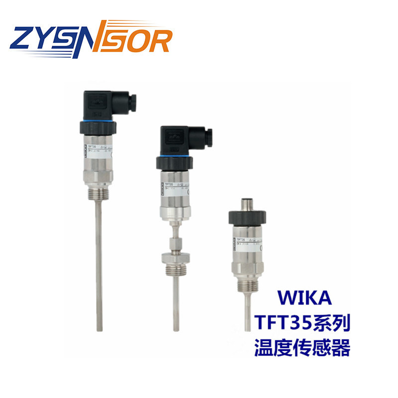 上海供应德国TECSIS温度TEP11温度变送器4-20ma 现升级为WIKA品牌