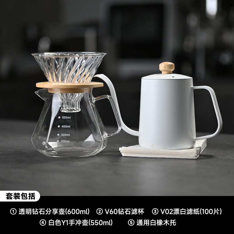 コーヒーポット八角形ダイヤモンド型コーヒー共有ポット耐熱透明器具ガラス雲壺公道カップコーヒーポット|undefined