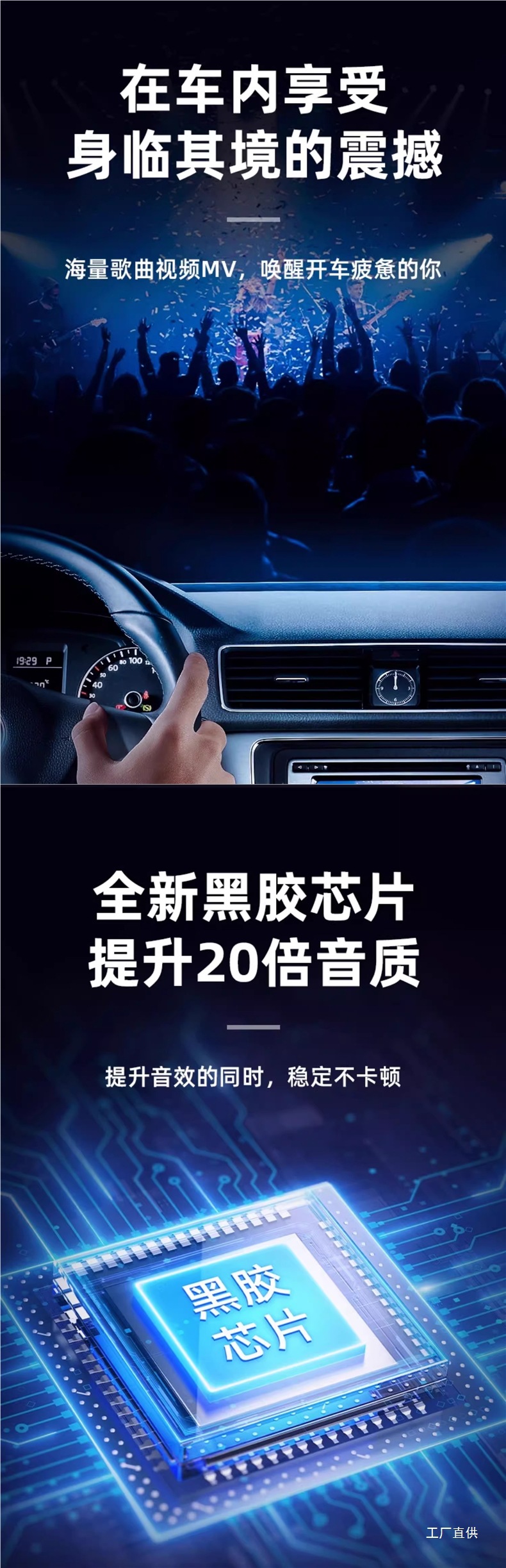 Car USB Flash Drive Songs 2025 New Hot Music List Berlin Sound Lossless High-Quality Sound Car Music USB Flash Drive