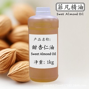 �������� Sweet Almond Oil ��ե��ȡ��Ħ���A�� 1kg��ӆ