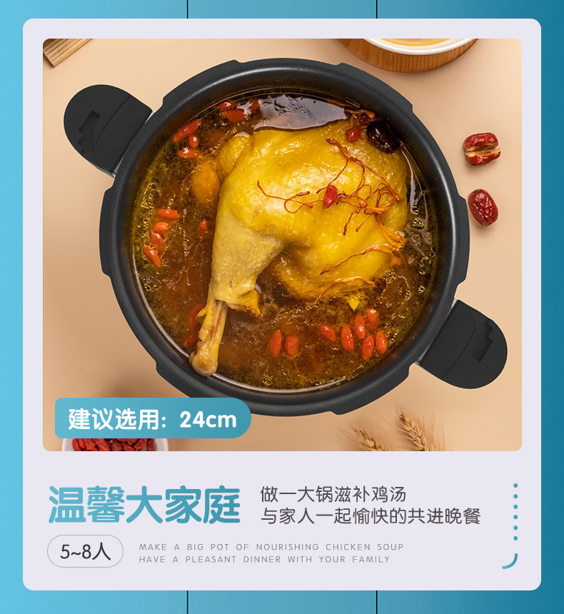 佳缘炫彩__详情_11