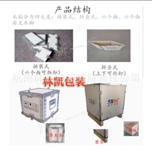 ���Q���������߅��ɲ�ж�������D�俨�ۺ͇������lԡ�S��ʹ��