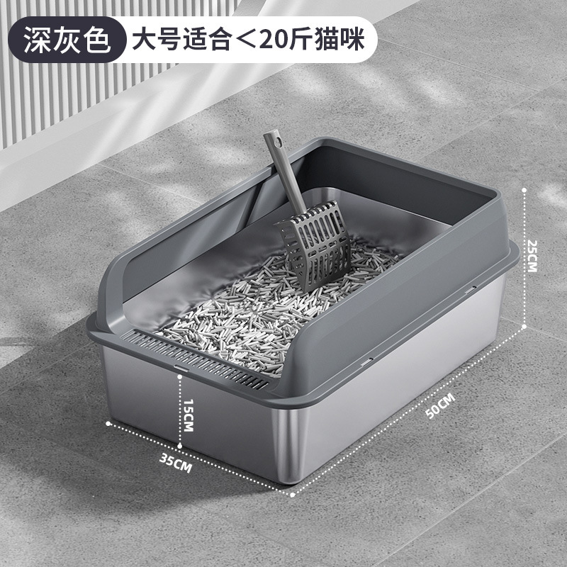 다크그레이 대형톨모델 [섀시 50*35*15] 10kg 적용가능