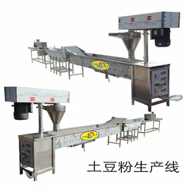 米面机械;酿酒设备;粮食加工设备