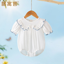Ů�����ļ��·������ƨ�냺���b����������������������B�w��