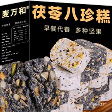 ���f�͈Թ����߰������y��ڴ�������c��ʳ�𻨸����e��ʳ