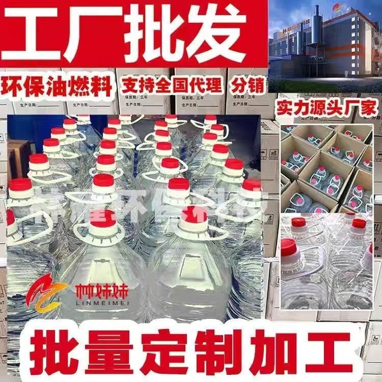 微信图片_20240930004713