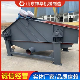 矿山施工设备;矿业输送设备;轨道交通器材